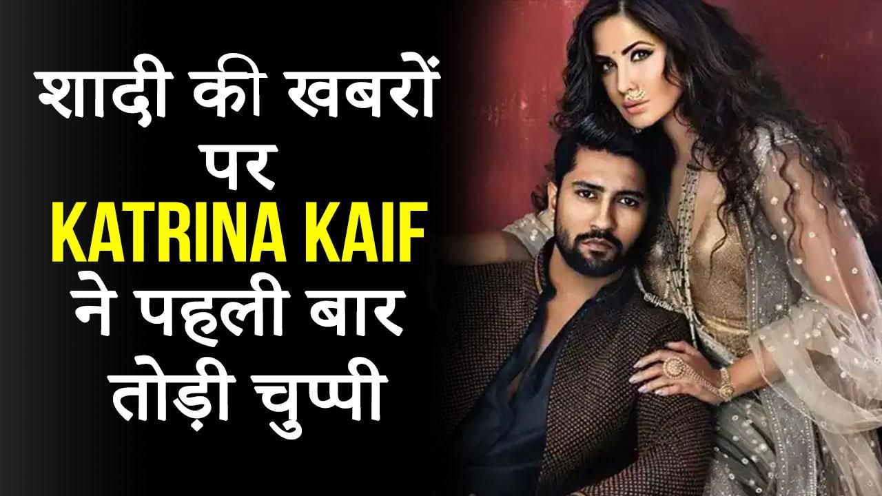 1280px x 720px - EXCLUSIVE Video: Katrina Kaif Finally Breaks Her Silence On False Marriage  Rumors With Vicky Kaushal