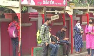 Maharashtra Bandh: 8 BEST Buses Vandalised; Devendra Fadnavis Slams Shiv Sena | Highlights