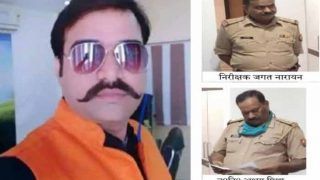 UP: मनीष गुप्‍ता की मौत के मामले में आरोपी पुलिस इंस्पेक्टर और सब इंस्पेक्टर अरेस्‍ट, 4 अभी भी फरार