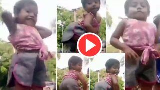 Dance Ka Video: 3 साल की बच्ची ने पार्क में किया हाहाकारी डांस, स्टेप्स देखकर ही हिल जाएंगे | Viral हो रहा ये Video