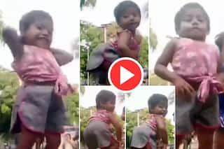 Dance Ka Video: 3 साल की बच्ची ने पार्क में किया हाहाकारी डांस, स्टेप्स देखकर ही हिल जाएंगे | Viral हो रहा ये Video