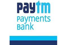 Paytm पेमेंट बैंक के MD और CEO सुरिंदर चावला ने दिया इस्तीफा, कंपनी ने शेयर बाजार को दी जानकारी