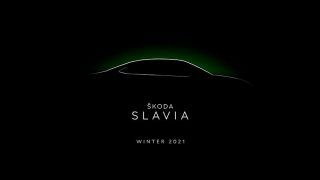 Upcoming Skoda Mid-Size Sedan For India Named Slavia, Will Rival Honda City, Hyundai Verna