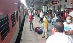 Indian Railways/IRCTC: बिहार-यूपी जानेवाले लोग ध्यान दें, रेलवे ने कैंसिल कर दी हैं 200 से ज्‍यादा ट्रेनें, देखें पूरी लिस्ट