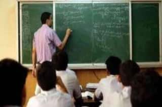 Jharkhand Teacher Bharti: झारखंड में इंटरमीडिएट लेवल पर निकली शिक्षकों की भर्ती, जानें कब से आवेदन होगी शुरू