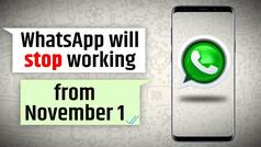 WhatsApp Update: WhatsApp To Stop Working On These Devices From November 1st, Here's All You Need To Know | Watch Video