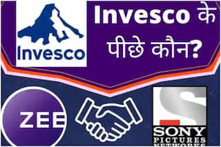 'ZEEL से नहीं Invesco से करो सवाल'- डॉ. सुभाष चंद्रा ने पूछा- 'किसका मोहरा है इन्वेस्को? निवेशकों को क्यों कर रहा है गुमराह?