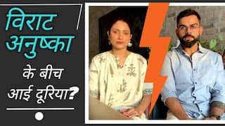 Are Virat And Anushka Drifting Away From Each Other ? Details Inside | Watch Video