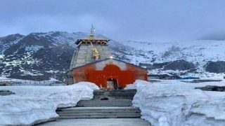 Char Dham Yatra 2023: केदारनाथ धाम के कपाट 26 अप्रैल को, गंगोत्री-यमुनोत्री के कपाट 22 अप्रैल को खुलेंगे