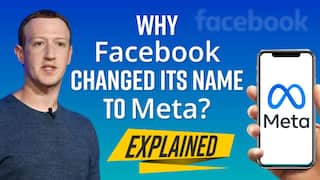 Why Facebook Changed Its Name to Meta And Will Social Media App Be Called Meta? EXPLAINED