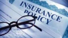 Income Tax Saver Insurance Policy: इस खास पॉलिसी पर 1.5 लाख रुपये की टैक्स छूट, चेक करें डिटेल्स