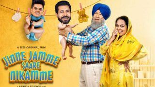 Jinne Jamme Saare Nikamme का धमाकेदार ट्रेलर रिलीज़, हंसते-हंसते लोटपोट हो जाएंगे