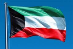 In a First, Kuwait Allows Women to Serve in National Military Services: Report