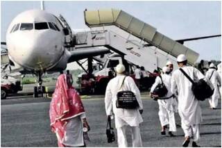 Haj 2022: Selection Process For Pilgrims To Be Done With COVID-19 in Mind. These Crucial Factors Will Matter Most