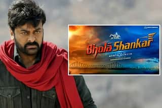 मेगास्टार Chiranjeevi की अपकमिंग फिल्म 'भोला शंकर' की शूटिंग शुरू, इस दिन होगी 'मुहूर्त' पूजा...फैन्स बेताब