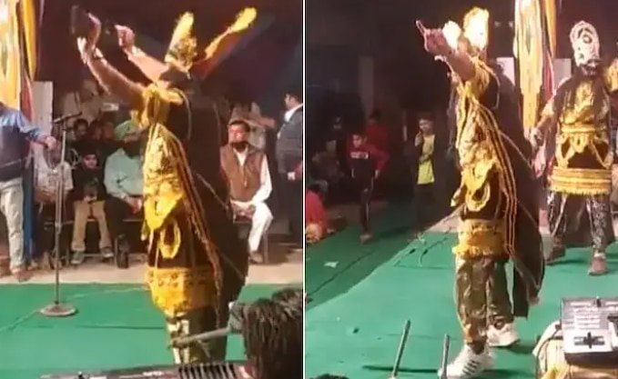 Viral Video of Ravana Doing Bhangra on Punjabi Song During Ramlila Resurfaces, Netizens in Splits