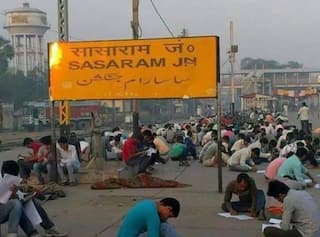 How Bihar's Sasaram Railway Station Became a Coaching Hub For Students Troubled by Power Cuts