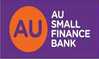 AU Small Finance Bank Shopping Dhamaka: लोन प्रोसेसिंग शुल्क पर पूरी छूट, शॉपिंग पर कैशबैक और आकर्षक डिस्काउंट