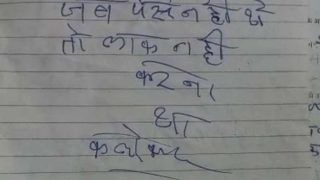 'Jab Paise Nahi The...': Thief Leaves Taunting Note After Not Finding Enough Cash at MP Official's Home