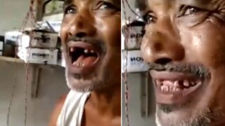 Viral Video: Man Tries to Sing Manike Mage Hithe, Hilariously Mispronounces Lyrics | Watch