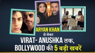 Latest Bollywood News of Today: Aryan Khan And Raj Kundra Take Social Media Detox | Watch Video to Know Why