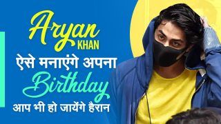 Shocking! This Is How Aryan Khan Is Celebrating His 24th Birthday | Watch Video