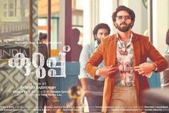 Kurup in Legal Trouble: Case Filed Against Dulquer Salmaan's Film on Day 1 of Release