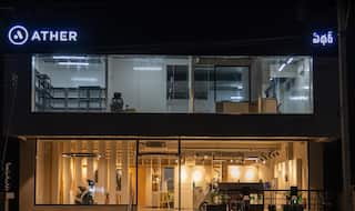 Ather Energy On Expansion Spree, Opens Second Retail Outlet In Hyderabad