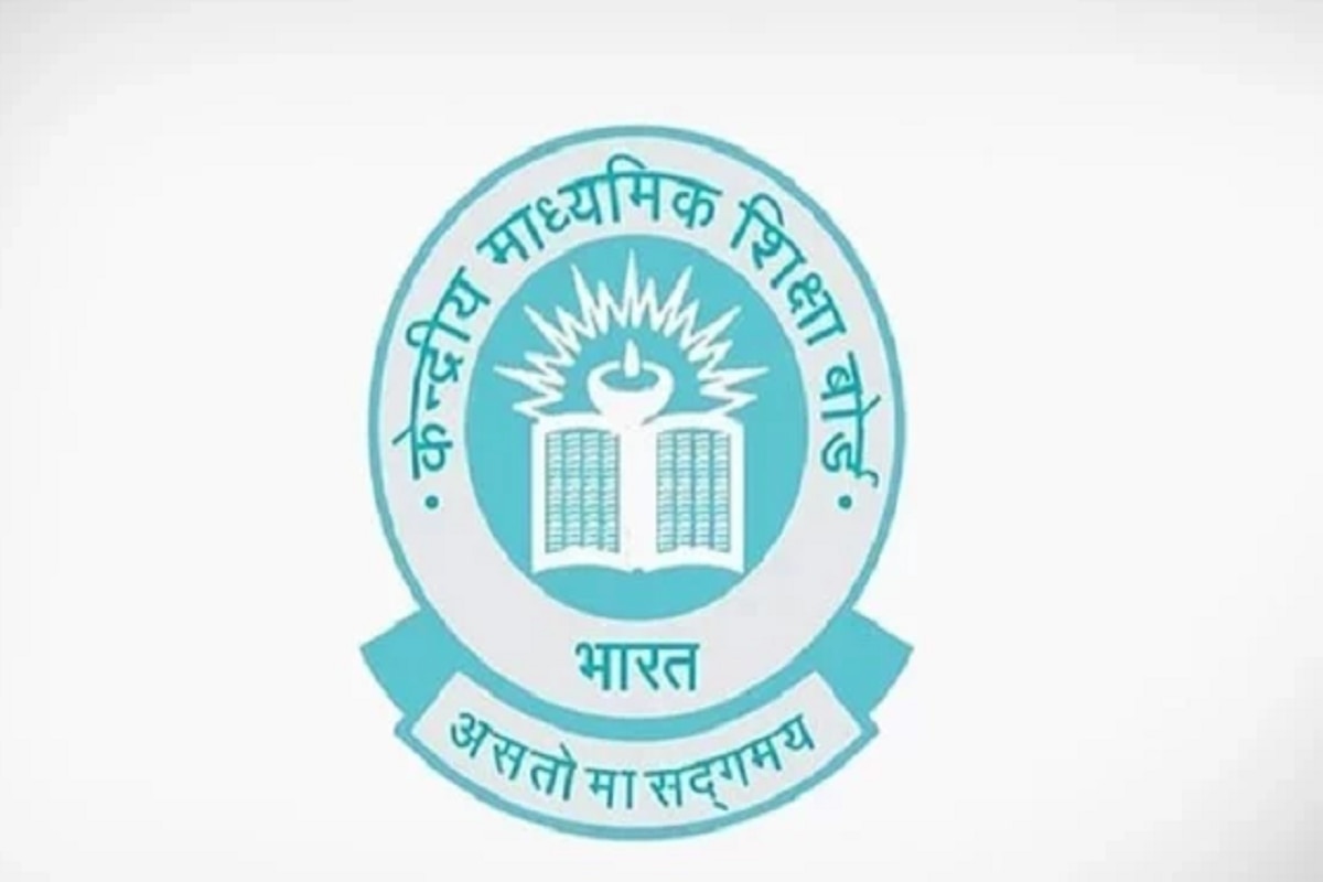 CBSE Class 12 Term 1 Business Studies Paper Answer Key 2021 Released | Details Here