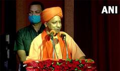 UP News: सीएम योगी आज पौने दो करोड़ लोगों के खाते में भेजेंगे 11-11 हजार रुपये, जानिए आपको मिलेगा या नहीं...