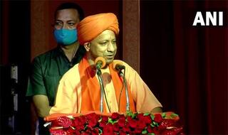 UP News: सीएम योगी आज पौने दो करोड़ लोगों के खाते में भेजेंगे 11-11 हजार रुपये, जानिए आपको मिलेगा या नहीं...