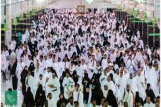 Haj 2022: Online Application Begins From Nov 1 at www.hajcommittee.gov.in | Here's How