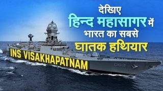 Indian Navy To Commission INS Visakhapatnam: रविवार को होगा जंगी जहाज़ आईएनएस विशाखापट्टनम लॉन्च, यहां देखिए इसकी EXCLUSIVE वीडियो और तस्वीरें