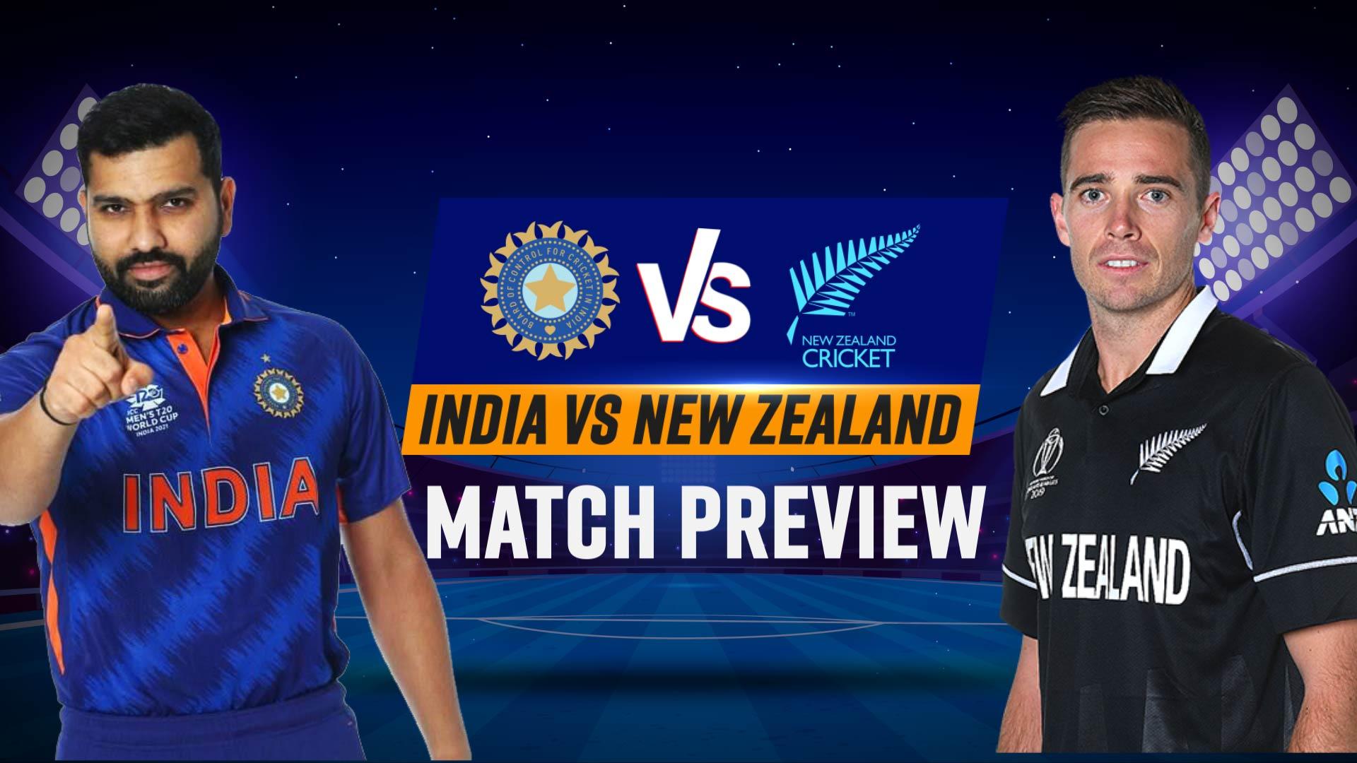 Ind vs NZ T20 Match Preview Video India and New Zealand Predicted Playing 11, Jaipur Stadium Pitch Report, Jaipur Weather Forecast
