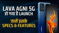 Lava Agni 5G Smartphone हो गया है Launch: Video में जानिये Agni 5G के Features, Price, Camera | Teach Reveal