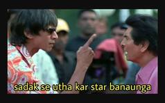 Ek Tu Hi Bharosa: Memes Flood Twitter as Indian Fans Wish Afghanistan to Win Against New Zealand in T20 World Cup Match