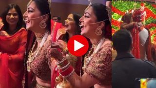 Dulhan Ka Video: सबके सामने दूल्हे से खुद बोली दुल्हन- राहुल आओ मुझे उठाओ, फिर जो हुआ हंसी ना रुकेगी | देखें ये वीडियो