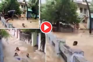 Viral: बारिश से हर तरफ भर गया पानी, फिर लोगों ने किया कुछ ऐसा देखकर हंसी नहीं रुकेगी | देखें Video