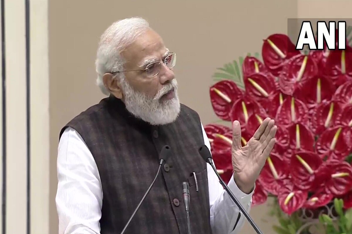 'Sabka Saath, Sabka Vikas    Powerful Manifestation Of Constitution's Spirit: PM Modi At Constitution Day Event
