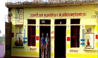 PM Modi to Transfer Over Rs 700 Crore to 1.47 Lakh PMAY-G Beneficiaries Today | Here's All You Need to Know