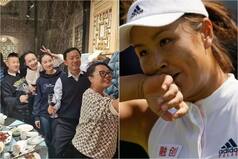 New Video 'Insufficient' Evidence of Peng Shuai's Safety: WTA Chief Simon