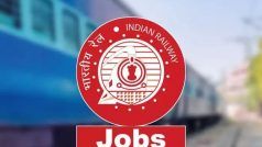 Railway Bharti 2022: रेलवे में 1659 पदों पर आई भर्ती, 10वीं पास जल्दी करें आवेदन, मिलेगी अच्छी सैलरी