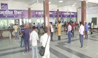 Indian Railways/IRCTC: बड़ी खुशखबरी-10 दिसंबर से सस्ता हो जाएगा ट्रेनों का टिकट, जानिए क्या है वजह