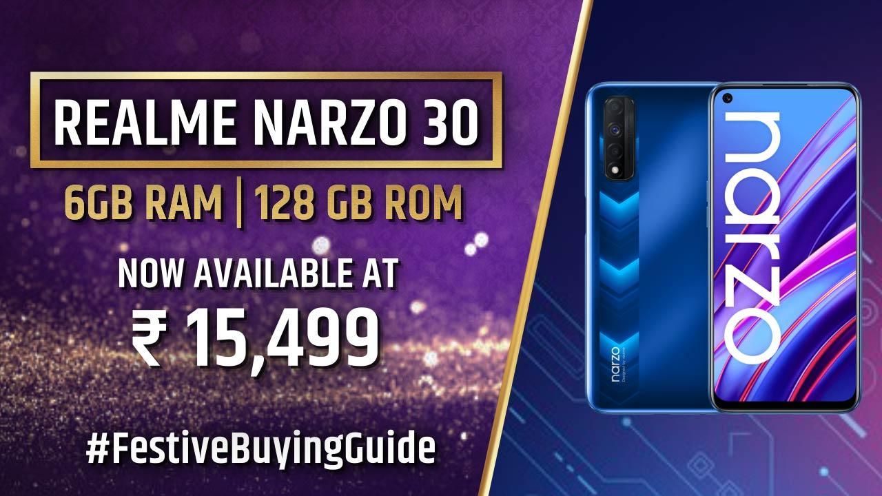 Amazon Great Indian Festive Sale 2021: Great Discount Of Rs 1500 On Realme Narzo 30, Buy Today | Watch Video