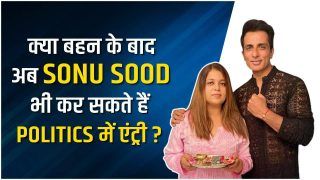 Did You Know Sonu Sood's Sister Malvika Sood Has Joined Politics? Will Contest in Punjab Assembly Election From Moga| Watch Video