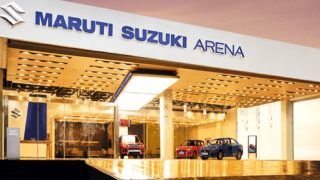 Maruti Suzuki ने इस कार की कीमत में 8 हजार रुपये की बढ़ोतरी की, मिलेगी यह सुविधा