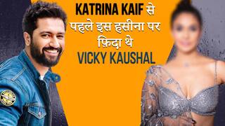 Bollywood's Ugly Breakup: कटरीना कैफ से पहले इस हसीना के दीवाने से विक्की कौशल? Watch Video to Find Out