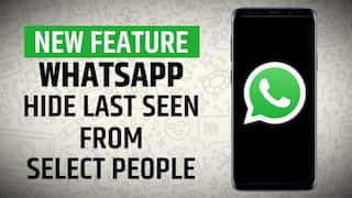 WhatsApp Latest Update: WhatsApp Will Now Allow You To Hide Your 'Last Seen' From Selected Contacts | Watch Video