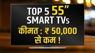 Amazon Deals And Offers On Smart Tv's: Rs. 50,000 के अंदर तक आने वाले 5 टॉप स्मार्ट टीवी, आज ही खरीदें | यहां देखें पूरी लिस्ट