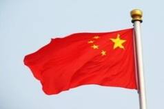 US, EU Express Concern at China's 'Problematic Actions' in Asia Pacific